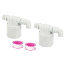 PATIKIL 12.5 mm フロ ートバルブ 2個 プラスチック側入口水 自動フロ ート弁 水槽用水位調節弁