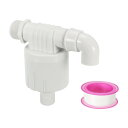PATIKIL 3/4"浮き弁 プラスチック製サイドインレット自動浮き弁水位制御ボックス 水タンク用