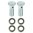 X AUTOHAUX 2セットのユニバーサル自動バンジョーボルトブレーキフィッティングアダプターキットM10 x 1.5ブレーキラインスレッドボルトとワッシャー...