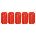X AUTOHAUX 5個セット 12mm 0.47
