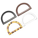 パースハンドル 4個セット 4.7