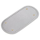 オーバルバッグボトムシェイパーパッド 250x120 mm PUレザー 財布クッションベース DIY編み物かぎ針編みバッグ作り用 シルバートーン