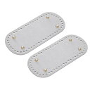 オーバルバッグボトムシェイパーパッド 223x103 mm PUレザー 財布クッションベース DIY編み物かぎ針編みバッグ作り用 シルバートーン 2個