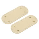 オーバルバッグボトムシェイパーパッド 223x103 mm PUレザー 財布クッションベース DIY編み物かぎ針編みバッグ作り用 ベージュ 2個