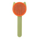 CAPASTEC ペットブラシ ワンプッシュ式 猫ブラシ 犬ブラシ 皮膚に優しい 抜け毛取り マッサージ 長毛 短毛 スリッカーブラシ 犬猫通用 ペット用 ペッ...