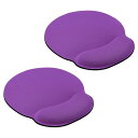 PATIKIL マウスパッド(リストレスト付き) 2個セットのエルゴノミックなマウスパッド 心地よいメモリーフォーム 滑り止めゴムベース コンピューター ラップ...