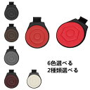 X AUTOHAUX カーシートクッション 1枚セット 6色選べる 2種類選べる 車用 超薄型 滑り止め 回転カーシートクッションパッド 丸形 ひし形パターン ...