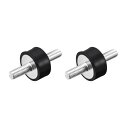 ゴムマウント ショックマウント ブラック シルバートーン 金属 ゴム 亜鉛メッキ 2個入り M6x18mm オス 防振装置 ショックアブソーバー D20mmxH...