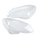 Partuto ヘッドライトレンズカバー No.2048208761/2048208861 車用フロントヘッドライトヘッドランプレンズ クリアレンズカバー Me...