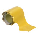 PATIKIL 5.8cm x 5m掲示板の枠線 スカラップトリムストリップ 壁の装飾 ロッカー教室用コルクポスター ブラックボード 白い黒板 イエロー