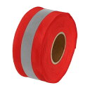 PATIKIL 反射テープストリップ 5 cm x 20 M 高視認性 反射テープ 縫い付け DIY 警告 安全 布製ウェビング 衣類 レインコート用 レッド