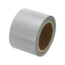 PATIKIL 反射テープ 自己粘着テープ 高視認性 反射スティック 衣類用 グレー 5 cm x 5 M