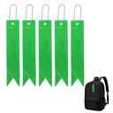 CAPASTEC 反射 キーホルダー リフレクター キーリング リボン型 反射板 交通安全 安全グッズ 通学 通勤 散歩 夜間 事故防止 緑 5個入り