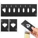 50個のスペードのエースボトルオープナー ステンレススチール製のクレジットカードサイズのビールボトルオープナー ウォレットポケット用 ウェディングパーティーや花...