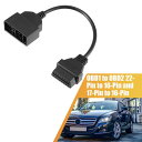 X AUTOHAUX OBD1 - OBD2 22ピン - 16ピン 17ピン - 16ピン 診断ツール アダプター コネクタケーブル Toy otaに対応 2個 3