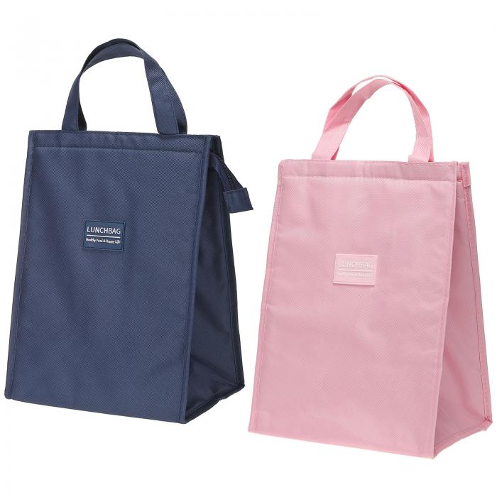 PATIKIL 断熱ランチバッグ 2個 26 x 16 x 34cm 繰り返し使えるお弁当袋 サーマルランチトート 携帯用食品容器バッグ 男性と女性向け ダークブルー ピンク