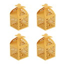 PATIKIL 5 cm x 5 cm x 8 cm 好意ボックス 25個 ペーパーカット バラキャンディボックス 中空ギフト箱 結婚式 ブライダルシャワー 誕生日パーティー 記念日用 イエロー