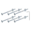 10個セット 六角ソケットヘッドボルトバケットナット M6 x 110mm ソケット家具ベッドボルトバケットナット シルバー チェアやベッド用 レンチ付き