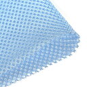 スピーカー布 グリル布 メッシュ布 清潔簡単 防塵保護カバー ステレオボックス ファブリック製 防水オーディオ布 スカイブルー 50cmx160cm