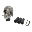 シフトノブ 80 x 55 x 50mm 頭蓋骨頭部の形状 マニュアル スティック ギヤシフトノブ レバー シフター 車用 シルバートーン 1個入り