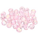 PATIKIL 直径10mm アクリルビーズ ジュエリー制作 100個入り モザイク アクリルラウンドビーズ スペーサービーズ ブレスレット ピアス ネックレス...