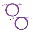 PATIKIL 3 m縄跳びケーブル 交換ケーブル 2個入り 2.5mm プロ縄跳び ワイヤー交換 高速縄跳び パープル