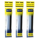 PATIKIL テニスラケットグリップテープ 3パックPUラケットオーバーグリップ ダンピングリッジ付きアンチスリップ吸収性パーフォレーテッドハンドルグリップ バドミントンピクルボール釣りロッド用 スカイブルー