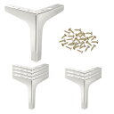 PATIKIL 金属製家具脚 5.9インチ 8個セット 三角形家具脚 DIY 交換脚 モダンスタイル キャビネット カップボード テーブル ソファ ドレッサー用 シルバー