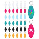 PATIKIL ヴィンテージ モーテル キーホルダー バルク 36 パック ブランク ホテル キーホルダー 菱形 レトロ キータグ DIY 工芸品 オーナメント バックパック 荷物ラベル タグ 6 アソートカラー