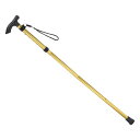 PATIKIL トレッキングポール 折りたたみ式ハイキングポール 85 cm-95 cm 伸縮式折りたたみ杖 クイックロック アルミニウム合金 屋外 ハイキング 散歩 キャンプ用 ゴールデン(4)