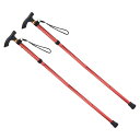 PATIKIL トレッキングポール 2個 折りたたみ式ハイキングポール 85 cm-95 cm 伸縮式折りたたみ杖 クイックロック アルミニウム合金 屋外 ハイ...