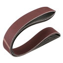 50mm x 1210mm サンディングベルト サンドペーパー 紙ヤスリ 240グリット 酸化アルミニウム 5本入り