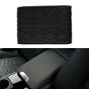 A ABSOPRO 車用センターコンソールカバー 車用アームレストカバー 12.2"x7.87"x1.97" ブラック ナッパレザー メモリーフォーム ダイヤモンドパターン