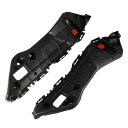 X AUTOHAUX フロントバンパーカバーサポートレール 左側と右側 52536-0R060 52535-0R080 Toy otaに対応 RAV4に対応 2016 2017 2018 1ペア