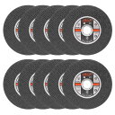 10個 カットオフホイール 4-1/8" x 1/20" x 5/8" 超薄型カットホイール アングルグラインダーカットオフディスク 一般金属切断ディスク ステンレス鋼 鋳鉄 銅用 黒色