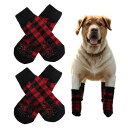 CAPASTEC 調整可能な粘着テープ付きの滑り止め犬用ソックス4枚セット、犬用ソックス、ハードウッドフロア用犬の足保護、赤、M