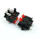プラスチック ハウジング 2行 4ピン 4ポジション スピーカー 端子 2Pcs