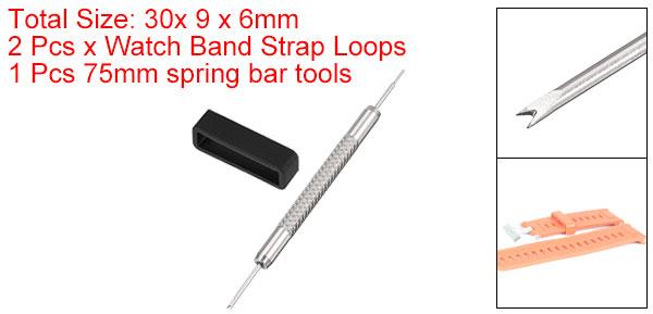 ウォッチバンドストラップループ 26mm ラバーファスナーリング シリコンウォッチリテーナー ウォッチ黒1セット