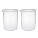 計量カップ ビーカー ラボ用 透明 PP プラスチック 目盛り付のビーカー 250ml 2個入り