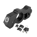 Motoforti 調整可能なオートバイロック 盗難防止ハンドルバーグリップモーターサイクルロック CNCアルミニウム合金 バイクロック 2つキー付き ブラック