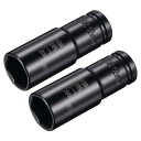 ポイントインパクトソケット 13 mmドライブx22 mmディープインパクトソケット 熱処理済み CR-V鋼 長さ80 mm 6ポイントメトリックサイズ 2個入...