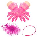 PATIKIL ファシネーターハットクリップセット ヘアクリップと短いフローラルレースグローブティーパーティーフェイスベールハットヴィンテージヘッドウェアウィメ...