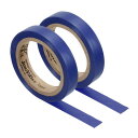 PATIKIL 8 M ラケットグリップ仕上げテープ ラケット仕上げベルト グリップテープ 2巻 PVC ラケットアクセサリー 粘着性 シール テニス用 バドミ...