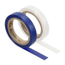 PATIKIL 8 M ラケットグリップ仕上げテープ ラケット仕上げベルト グリップテープ 2巻 PVC ラケットアクセサリー 粘着性 シール テニス用 バドミ...