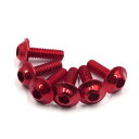 オートバイボルトスクリュー M6 x 20mm レッド 六角形 ライセンス プレート フェアリング ボルト スクリュー オートバイ用 6個入り