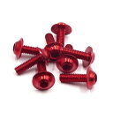 オートバイボルトスクリュー M6 x 20mm レッド 六角形 ライセンス プレート フェアリング ボルト スクリュー オートバイ用 8個入り