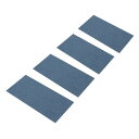 PATIKIL ダウンジャケット修理パッチ 200 x 100mm 4個 粘着ナイロン生地パッチ テント服アウトドアキャンプギア用 ブルーデニム
