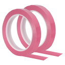 PATIKIL 15 mm グラフィックテープ 2個 ホワイトボードテープ ドライイレース ピンストライプテープ グリッドチャートマーキングDIYアート用 ピン...