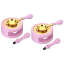 PATIKIL ワックスシールキット 2セットのワックスシールウォーマー 溶解スプーン ワックスシールスタンプハンドル 溶解ストーブポット 溶解ツール パープル