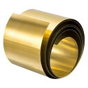 真鍮シートロール 3000mm x 50mm x 0.1mm真鍮箔ロール クラフト 電気修理 接地用